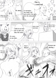 [e] Majo no Fukushuu Vol. 3 [English] - page 33