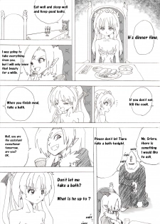 [e] Majo no Fukushuu Vol. 3 [English] - page 31