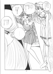 [C-Company] C-COMPANY SPECIAL STAGE 16 (Ranma 1/2, Tonde Buurin) - page 48
