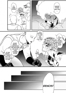 [Ridiculous Doll] Neubeginn (One Punch Man) [English] - page 25