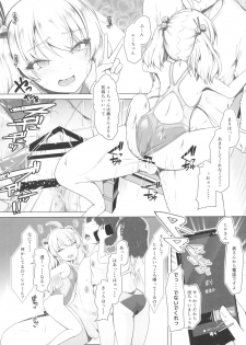 (C95) [8cm (Hassen)] Kyouei Mizugi Debut Shichao? - page 16
