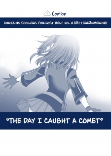 [Ebifry Akita] Suisei o Tsukanda Hi | The Day I Caught a Comet (Fate/Grand Order) [English] {Hennojin} - page 1
