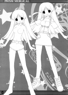 [tanihara natsuki] Prism Generations! Artbook [oobari masami] - page 48