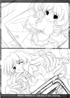 [tanihara natsuki] Prism Generations! Artbook [oobari masami] - page 31