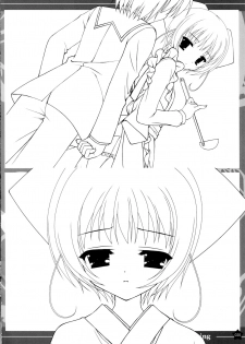 [tanihara natsuki] Prism Generations! Artbook [oobari masami] - page 19