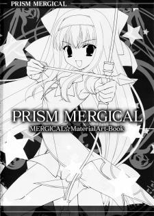 [tanihara natsuki] Prism Generations! Artbook [oobari masami] - page 1