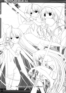[tanihara natsuki] Prism Generations! Artbook [oobari masami] - page 42