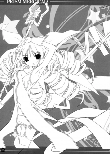 [tanihara natsuki] Prism Generations! Artbook [oobari masami] - page 24
