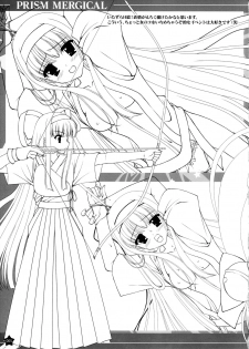 [tanihara natsuki] Prism Generations! Artbook [oobari masami] - page 4