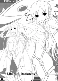[tanihara natsuki] Prism Generations! Artbook [oobari masami] - page 44