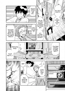 [Honna Wakou] HadaCamera / Naked Camera CH.1 [English] [Nitori] - page 24