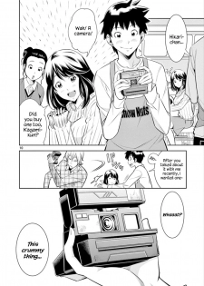 [Honna Wakou] HadaCamera / Naked Camera CH.1 [English] [Nitori] - page 10