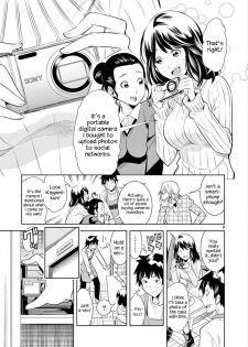 [Honna Wakou] HadaCamera / Naked Camera CH.1 [English] [Nitori] - page 9