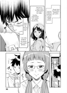 [Honna Wakou] HadaCamera / Naked Camera CH.1 [English] [Nitori] - page 23