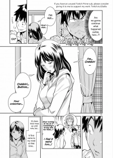 [Honna Wakou] HadaCamera / Naked Camera CH.2 [English] [Nitori] - page 11