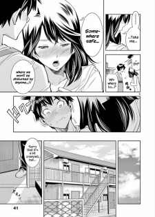 [Honna Wakou] HadaCamera / Naked Camera CH.2 [English] [Nitori] - page 9