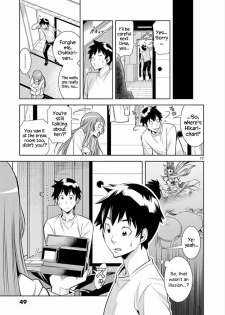 [Honna Wakou] HadaCamera / Naked Camera CH.2 [English] [Nitori] - page 17