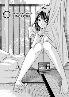 [Honna Wakou] HadaCamera / Naked Camera CH.2 [English] [Nitori] - page 1