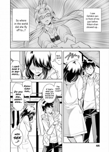 [Honna Wakou] HadaCamera / Naked Camera CH.2 [English] [Nitori] - page 12