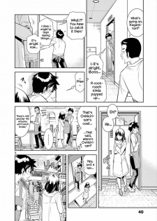 [Honna Wakou] HadaCamera / Naked Camera CH.2 [English] [Nitori] - page 8