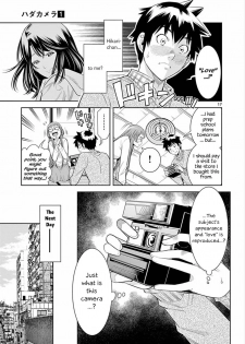 [Honna Wakou] HadaCamera / Naked Camera CH.4 [English] [Nitori] - page 17