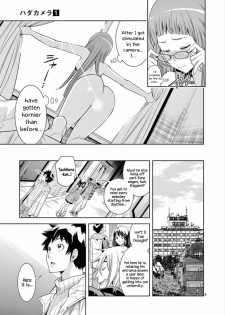 [Honna Wakou] HadaCamera / Naked Camera CH.5 [English] [Nitori] - page 5