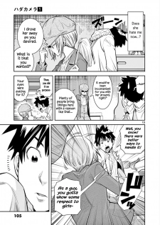 [Honna Wakou] HadaCamera / Naked Camera CH.5 [English] [Nitori] - page 13