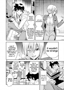 [Honna Wakou] HadaCamera / Naked Camera CH.5 [English] [Nitori] - page 16