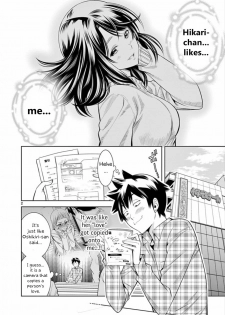 [Honna Wakou] HadaCamera / Naked Camera CH.6 [English] [Nitori] - page 2