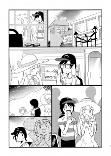 (COMIC1☆15) [Shironegiya (miya9)] Hakase no Yoru no Joshu. 2 | The Professor's Assistant At Night. 2 (Pokémon Sun and Moon) [English] {Doujins.com} - page 14