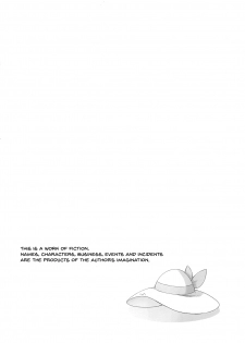 (COMIC1☆15) [Shironegiya (miya9)] Hakase no Yoru no Joshu. 2 | The Professor's Assistant At Night. 2 (Pokémon Sun and Moon) [English] {Doujins.com} - page 3