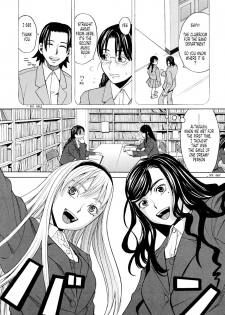 [Zukiki] Harem x Harem [English] [Tonigobe] [Decensored] - page 44