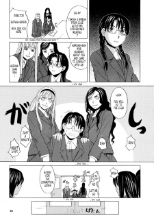 [Zukiki] Harem x Harem [English] [Tonigobe] [Decensored] - page 45