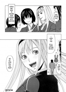 [Zukiki] Harem x Harem [English] [Tonigobe] [Decensored] - page 36