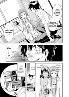 [Honna Wakou] HadaCamera / Naked Camera CH.3 [English] [Nitori]