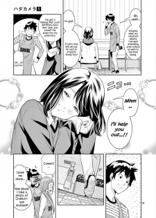 [Honna Wakou] HadaCamera / Naked Camera CH.3 [English] [Nitori] - page 15