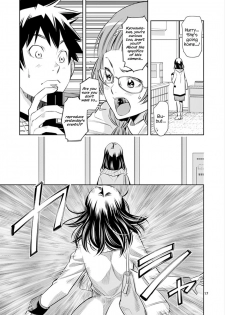 [Honna Wakou] HadaCamera / Naked Camera CH.3 [English] [Nitori] - page 17