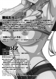 (C92) [AXZ (Chita Arihiro)] ANGEL's stroke 101 Rafta Thex Alice (Mobile Suit Gundam: Iron-Blooded Orphans) - page 18