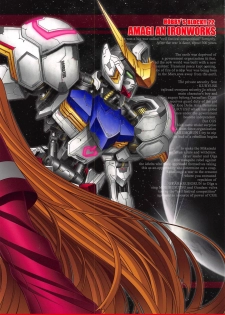 (C89) [AMAGI AN IRONWORKS (Ebisu)] HOBBY'S BLOCK!! 22 Kimeseku Reijou Kudelia (Mobile Suit Gundam Tekketsu no Orphans) - page 30