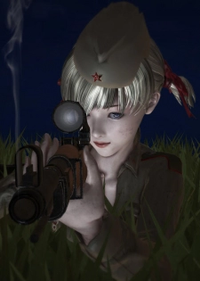 Madcat 3D cg - page 31