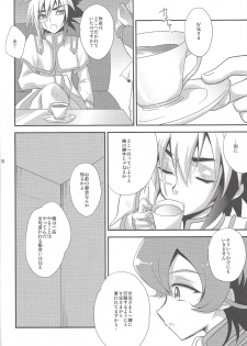 (Sennen Battle Phase 5) [HEATWAVE (Yuuhi)] LEVELIV (Yu-Gi-Oh! ZEXAL) - page 9