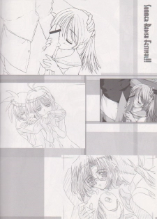 [Overflow] Summer Radish Festival!! Overflow Official Fanbook 2 - page 9