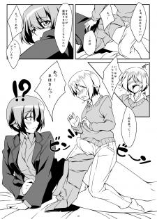 [Guild Plus (tatsuya)] Renshuu Sasete!! Maho Onee-chan!! (Girls und Panzer) [Digital] - page 6