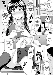 [Meganei] Kyou, Atashinchi Shuugoune! | Let's Meet at my Place Today! (Shishunki Sex) [English] [Shippoyasha + 2cooked4you] [Decensored] [Digital] - page 26