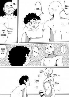 [Nekorondoru (Tokei)] Nyotaika Shita Tomodachi ga Yattekita Hanashi [English] [desudesu] - page 24