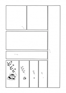 [SAKAMOTO Shuuji] Jiyurutto Ippatsu Vol.3 - page 36