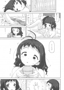 (C89) [MAN-ROOM (Tokeiya-san)] NAKA-chan GO' IN ICHINENKAN (Kantai Collection -KanColle-) - page 32