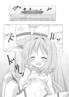 (COMIC1☆15) [Yakinikuya Yusi (Akisawa Yusi)] Watashi ni Onaho ga Maiorita! (Endro!) - page 5