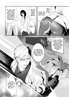 [Buranran] Ishiki Takai-kei Insei Shokushu Shidou Ochiyuku Pride Ch. 1 | Proud Student Broken by Tentacles Ch. 1 [English] [MintVoid] [Digital] - page 9