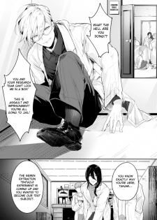 [Buranran] Ishiki Takai-kei Insei Shokushu Shidou Ochiyuku Pride Ch. 1 | Proud Student Broken by Tentacles Ch. 1 [English] [MintVoid] [Digital] - page 3